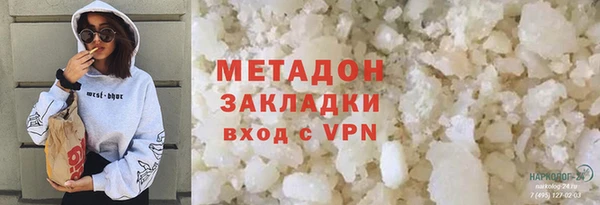 марки nbome Богданович